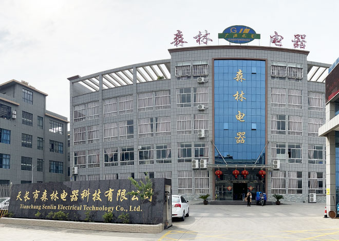 關於（yú）我們